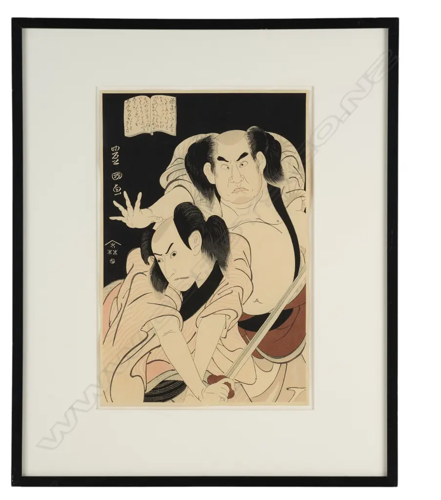 Utagawa Toyokuni I (1769-1825) ‘Actors Kataoka Nizaemon as Aburaya Kuheiji and Ichikawa Yaozō 3rd as Tenjiku Tokube', Image 1++